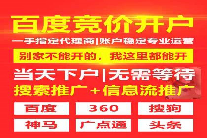微信信息流广告的投放策略调整实践
