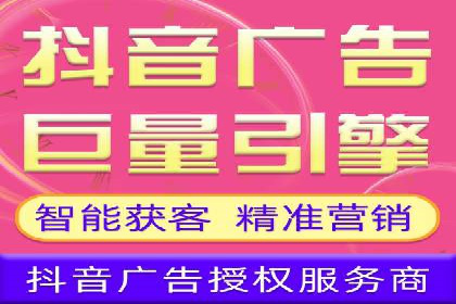 探索SEM竞价推广的奥秘：提升广告效果的秘诀